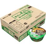 ※ケース販売はございません。トップバリュベストプライス 旨つゆ天そば 101g×12個