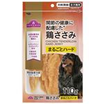 【ペット用】トップバリュ 関節の健康に配慮した鶏ささみ まるごとハード 110g