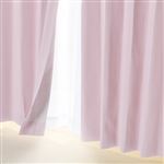 【新生活キャンペーン対象】 HOME COORDY 厚地・レースカーテン4枚組（ピンク）サイズ 100×105cm