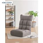 HOME COORDY リラックスフロアチェア（グレー）
