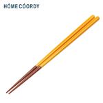 HOME COORDY 若狭塗箸【彩】山吹色 23cm