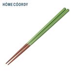 HOME COORDY 若狭塗箸【彩】抹茶色 23cm