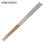 HOME COORDY 若狭塗箸（削り）ブルー 23.0cm