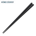 HOME COORDY 若狭塗 太箸 黒23.0cm 黒