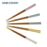 HOME COORDY 若狭塗箸 5膳組 23.0cm パステル