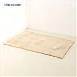 HOME COORDY ふんわり 洗える シャギーラグ ベージュ 130×185cm（1.6畳相当）