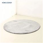 HOME COORDY ふんわり 洗える シャギーラグ グレー 直径130cm（0.85畳相当）