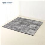 HOME COORDY ふんわり 洗える シャギーラグ グレー 185×185cm（2畳相当）