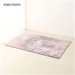 HOME COORDY ふんわり 洗える シャギーラグ ピンク 130×185cm（1.6畳相当）
