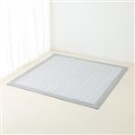 【超！トクフェス】 HOME COORDY COLD コールド洗えるキルトラグ 185×185cm グレー