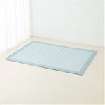 【超！トクフェス】 HOME COORDY COLD コールド洗えるキルトラグ 130×185cm ブルーグリーン