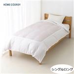 HOME COORDY 綿混白掛ふとんカバー（ホワイト）シングルロング