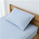 HOME COORDY 綿サテン無地まくらカバー ブルー 50cm×70cm