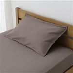 HOME COORDY 綿サテン無地まくらカバー ブラウン 43cm×63cm