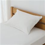 HOME COORDY 綿サテンストライプまくらカバー ホワイト 50cm×70cm