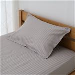 HOME COORDY 綿サテンストライプまくらカバー グレージュ 43cm×63cm