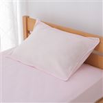 HOME COORDY 二重ガーゼまくらカバー ピンク 50×70cm