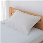 HOME COORDY 二重ガーゼまくらカバー グレー 50×70cm