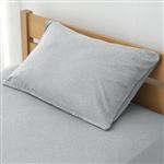 HOME COORDY 杢ニットまくらカバー グレー 50×70cm