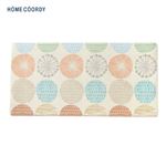 HOME COORDY 汚れがサッとふけるキッチンマット レイン45×90cm