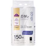 トップバリュ 再生紙芯なしトイレットペーパー シングル 150m×6個