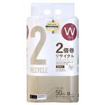 トップバリュベストプライス リサイクル トイレットペーパー ダブル 50m×12個