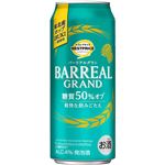 トップバリュベストプライス バーリアルグラン 糖質50％OFF 500ml