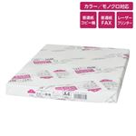 トップバリュ 白色コピー用紙 A4・250枚