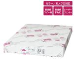 トップバリュ 白色コピー用紙 A3・500枚