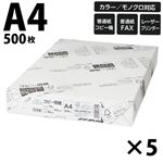 トップバリュ【ケース】コピー用紙 A4・500枚×5冊