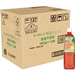 【ケース販売】トップバリュ グリーンアイ オーガニック 野菜ジュース 食塩不使用 900g×12