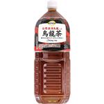 トップバリュベストプライス 台湾凍頂烏龍茶入り 烏龍茶 2000ml