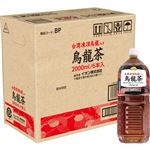 【ケース販売】トップバリュベストプライス 台湾凍頂烏龍茶入り 烏龍茶 2000ml×6本