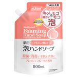 【泡タイプ】トップバリュベストプライス 薬用泡ハンドソープ フレッシュフルーツの香り つめかえ用3回分 600ml