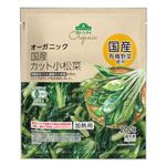 トップバリュ グリーンアイ オーガニック 国産カット小松菜 200g