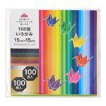 トップバリュ 100色いろがみ 15cm×15cm