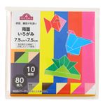 トップバリュ 両面いろがみ 7.5cm×7.5cm