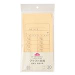 トップバリュ 月謝袋 角形8号 20枚入