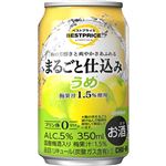 トップバリュベストプライス まるごと仕込み うめ 350ml