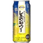 トップバリュベストプライス レモンサワー 500ml