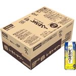 【ケース販売】トップバリュベストプライス レモンサワー 500ml×24本入