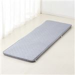 HOME COORDY しっかり 3層ロングザブクッション グレー ロングサイズ