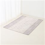 HOME COORDY シェニール ジャカード織ラグ（グレー）130×185cm