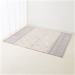 HOME COORDY シェニール ジャカード織ラグ（グレー）200×250cm