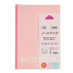 トップバリュ ノートブック A罫 3冊組 3色 A4・40枚
