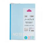 トップバリュ ノートブック B罫 3冊組 3色 A4・40枚