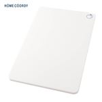 HOME COORDY 抗菌まな板 M 白 縦345mm×横230mm×厚さ9mm