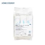 HOME COORDY 粘着カーペットクリーナースペア 3P マイクロミシン目入り