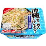 トップバリュベストプライス 沖縄そうめんちゃんぷるー 107g