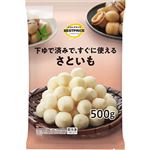 トップバリュベストプライス さといも 500g